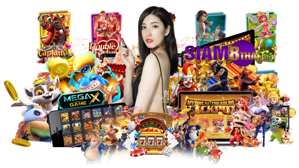 siam8th