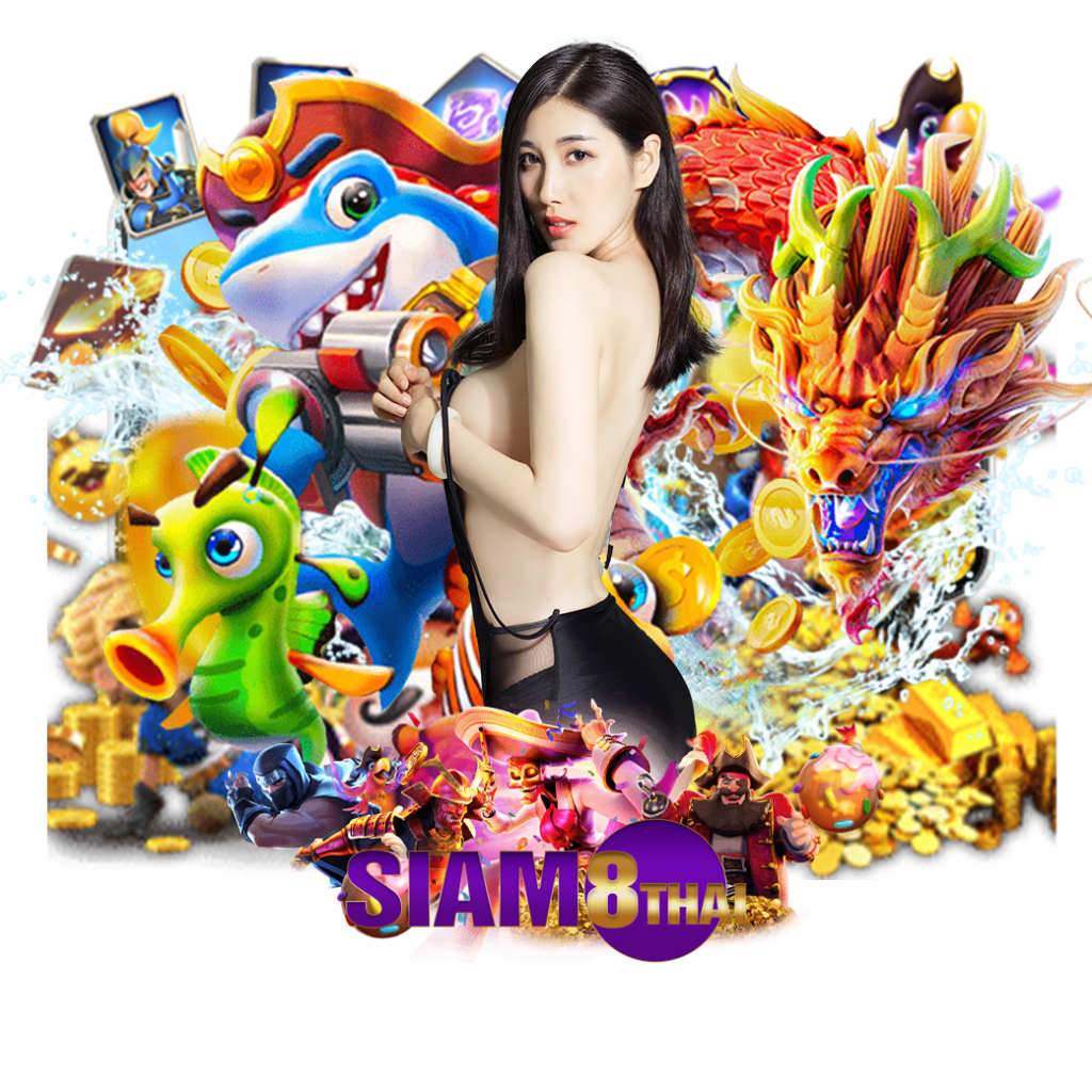 siam8th ทางเข้า